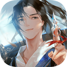 九州凡仙錄蘋果版