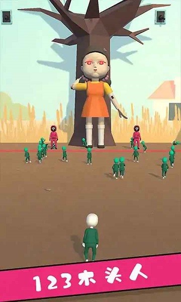 魷魚闖關(guān)模擬器 v1.0.0 安卓版 3