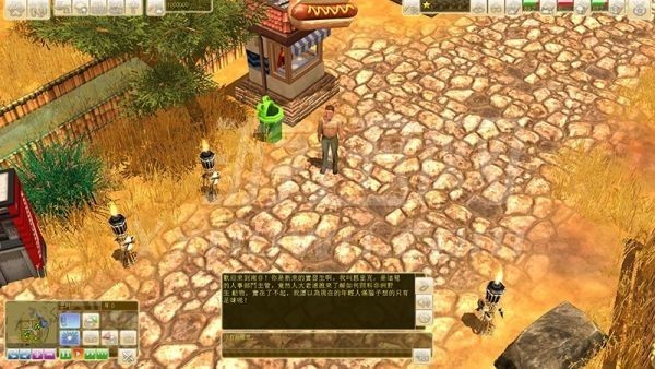 动物世界大亨游戏下载 动物世界大亨手游下载