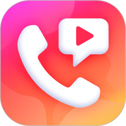 來電視頻動態(tài)秀軟件