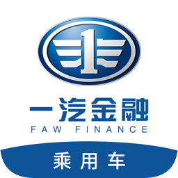 一汽乘用車安卓版app