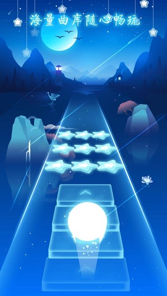 節(jié)奏夢境手游 v1.0.0 安卓版 0