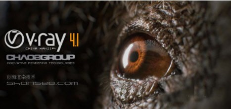 vray4.1手機(jī)版下載