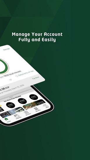 阿聯(lián)酋電信my etisalat app v22.7.1 安卓版 1