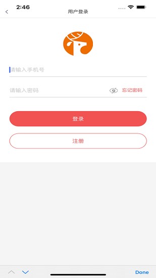 德孝泉智慧養(yǎng)老平臺 v3.0.1 安卓版 2