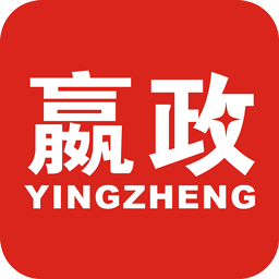 成都嬴政電商平臺