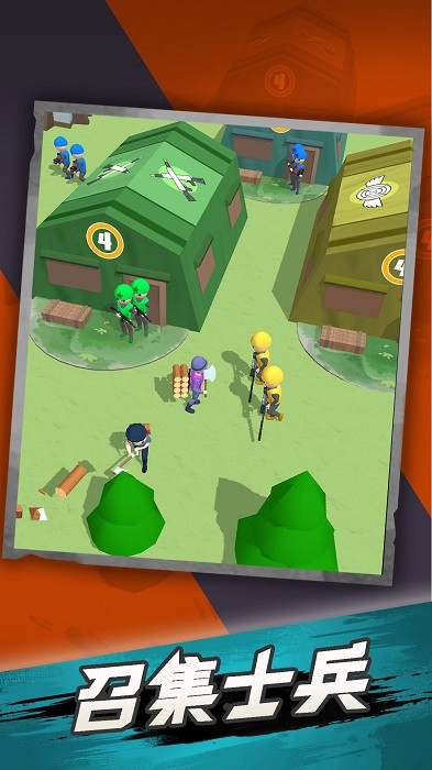 战争小分队手机版下载 战争小分队手游下载