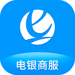 電銀商服pos機(jī)