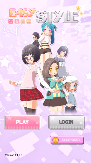 簡(jiǎn)單范兒中文版(easystyle) v1.0.1 安卓版 0