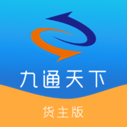 云南九通天下app
