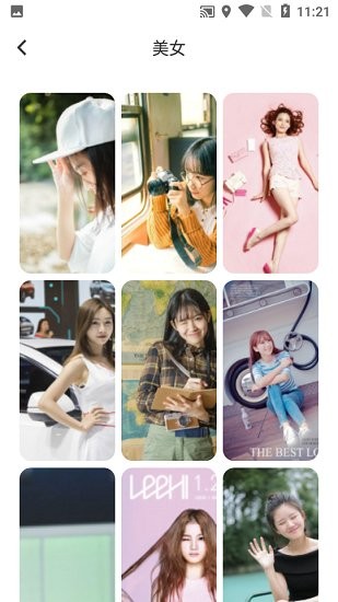 元氣主題壁紙手機版 v1.1 安卓版 1