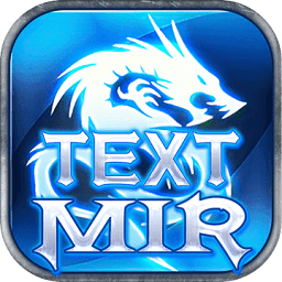 textmir游戲