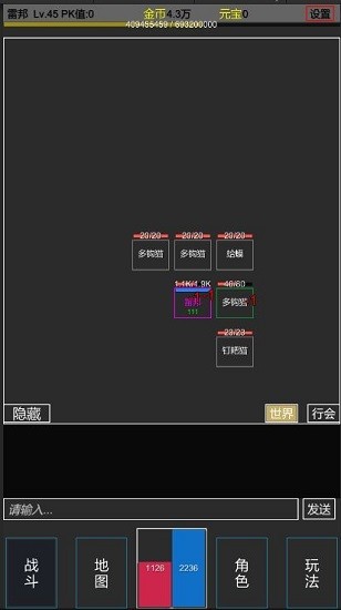 textmir游戲 v1.0 安卓版 2