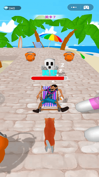 一夜變富豪最新版