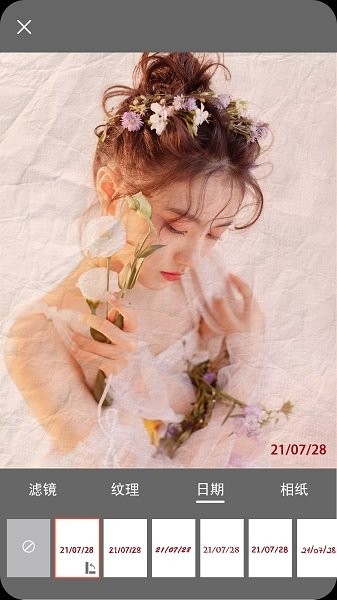 安全相機(jī)軟件 v1.0 安卓版 0