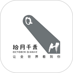 千禾電商平臺(tái)