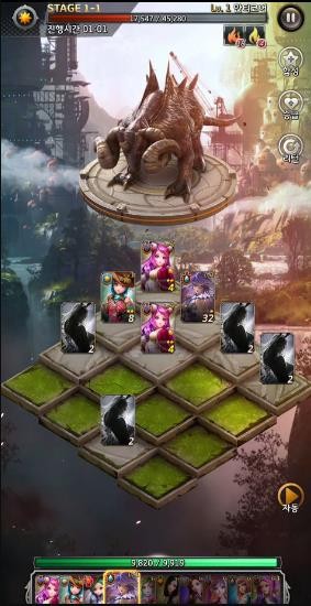 艾拉的2048最新版 v1.1.4 官方安卓版 2