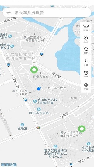 優(yōu)先停車導(dǎo)航app v1.3.0.2 安卓版 1