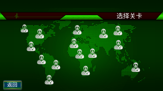 救護(hù)車模擬駕駛 救護(hù)車模擬駕駛手游