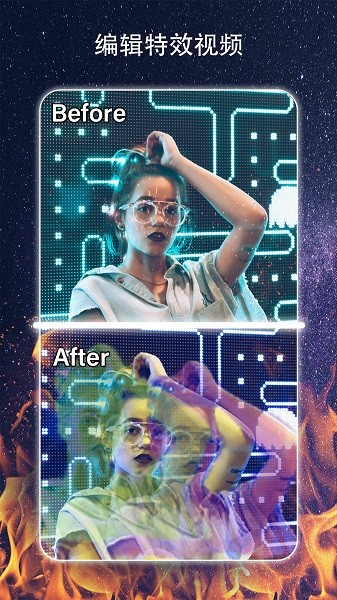 魔法剪輯app v1.0 安卓版 0