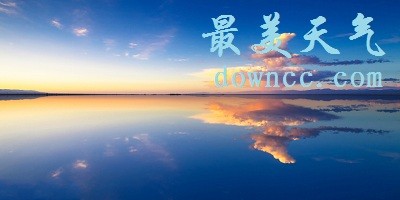 2023最美天氣最新版下載安裝-最美天氣免費(fèi)官方下載-最美天氣15天天氣預(yù)報(bào)