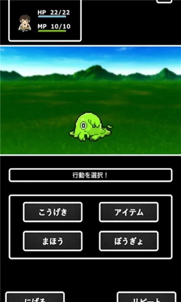 高山任務手游 v1.0.3 安卓版 3