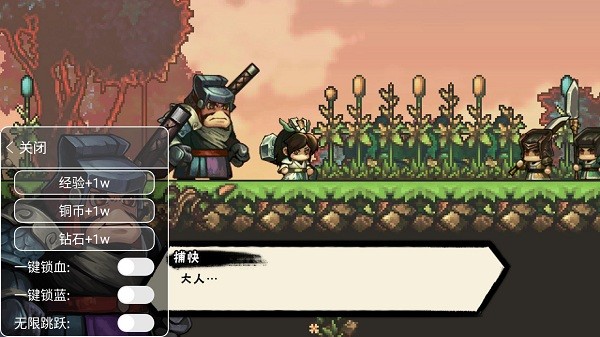 微微一笑很傾城國際服 v2.2 安卓版 2