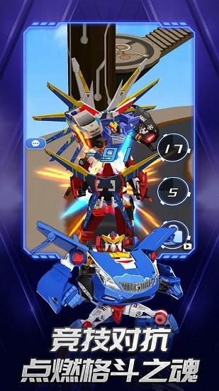 咖寶車神機(jī)甲紀(jì)元手游 v1.0 安卓版 1