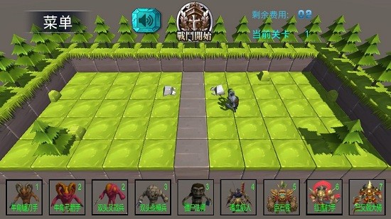 怪物紛爭(zhēng)手游