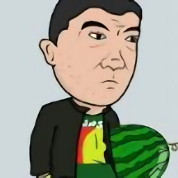 華強(qiáng)劈瓜手游