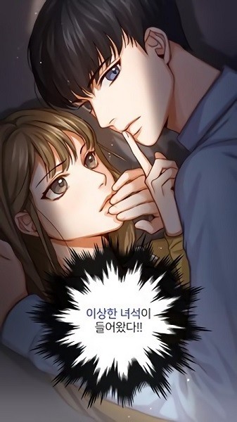 愛情和事件手游 v1.0.8 安卓版 3