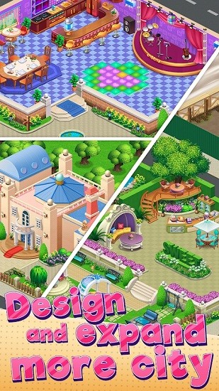 合并城市装饰大厦 合并城市装饰大厦手游