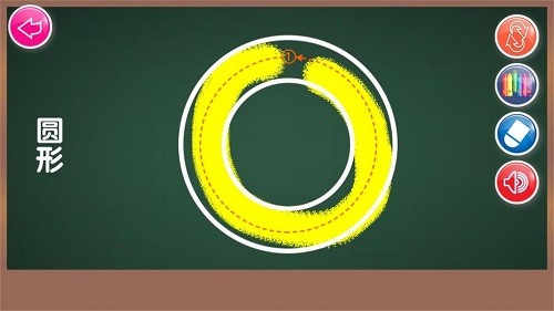 兒童畫(huà)畫(huà)形狀大全app 兒童畫(huà)畫(huà)形狀大全安卓版