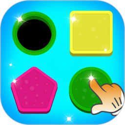 兒童畫畫形狀大全app