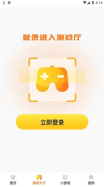 kk游戲助手 v1.1.01 安卓版 3