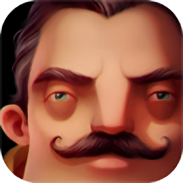 恐怖鄰居2游戲(Hello neighbor)