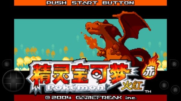 口袋妖怪火紅2012美化版游戲