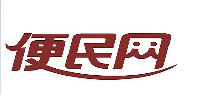 便民網(wǎng)app下載-便民網(wǎng)有app嗎?便民網(wǎng)app有哪些?