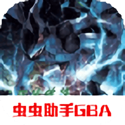 口袋妖怪火紅全隨機(jī)版手機(jī)