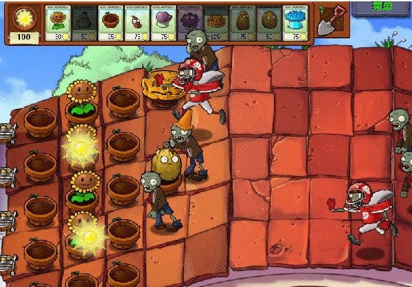 植物大戰(zhàn)僵尸50陽光版