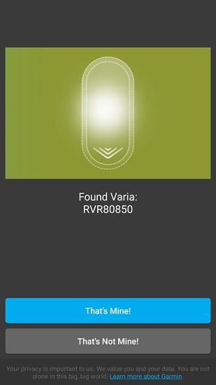 佳明varia雷達(dá)app v1.0.0 安卓版 0