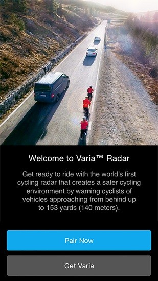 佳明varia雷達(dá)app v1.0.0 安卓版 3