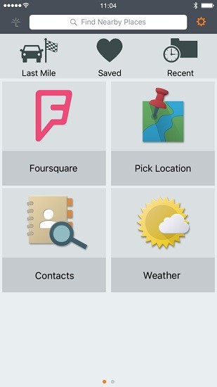 佳明在線手機應用軟件smartphone link2