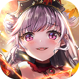 放置少女團(tuán)愛琳詩篇游戲