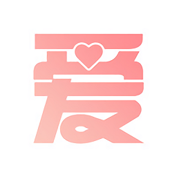 有愛心理最新版