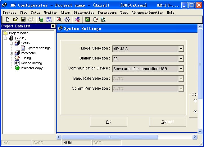 三菱伺服調(diào)試軟件(MR Configurator2) v1.70y 中文版 0