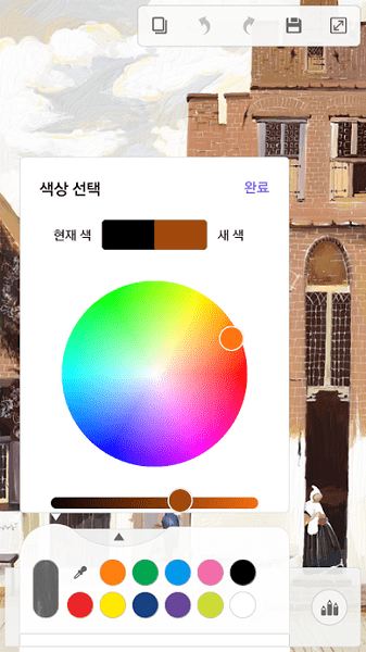 三星artcanvas安卓官方版 v1.1.10 中文版 0