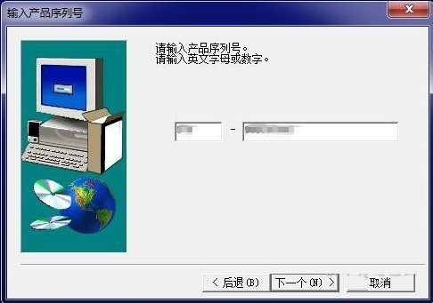 三菱fx2n編程軟件免費(fèi)下載 三菱fx2n編程軟件