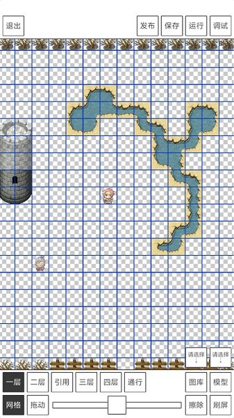 微游大師app v1.1.08 安卓版 0