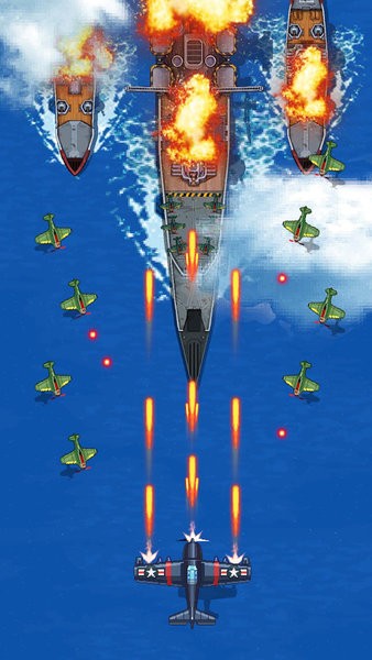 空軍1945 v9.09 安卓版 1